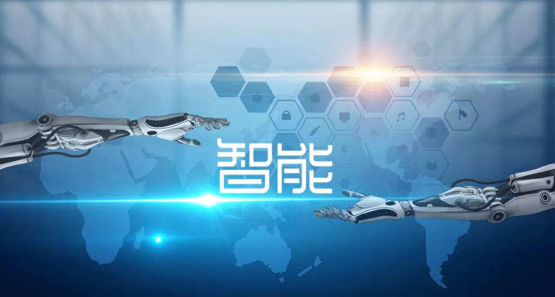 屋史能源